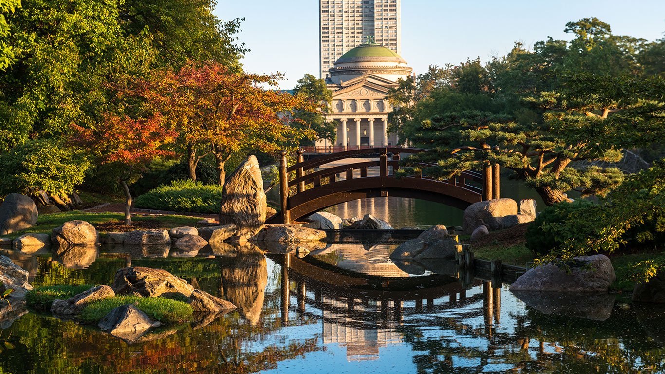 🏞️ 오바마 공원 (Obama Park) 이미지 1